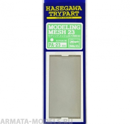 71123 Сетка Modeling РА-23  0.31х0.36