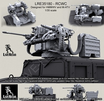 LRE35180 Remote Controlled Weapon Station For HMMWV and M-ATV