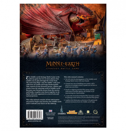 01-01-60GW Книга правил Средиземье: Стратегическая Боевая Игра (англ.) (Middle-earth Strategy Battle Game: Rules Manual (Eng))