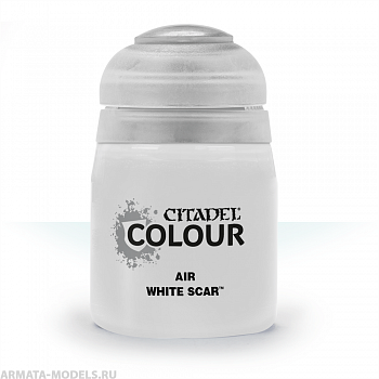 28-46GW Краска Эйр: белый шрам (24мл)(AIR: WHITE SCAR (24ML))