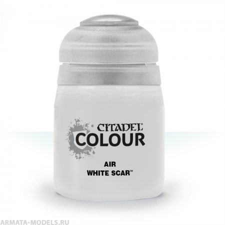 28-46GW Краска Эйр: белый шрам (24мл)(AIR: WHITE SCAR (24ML))
