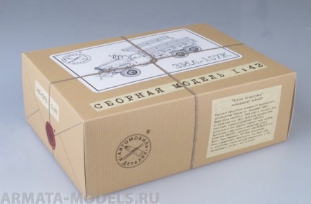 1001KIT Сборная модель ЗИЛ-157К бортовой Start scale models (SSM)