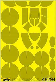 AM48294 окрасочная маска для И-16 Тип 5 Звезда 4832