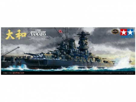 78025 Японский линкор Yamato с набором фототравления Tamiya