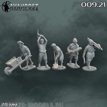 009.21АП Саперы, XVII в