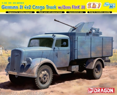 6828Д Немецкий грузовик 3 т 4X2 с ПУШКОЙ 2cм FLAK 38 Dragon 6828Д Немецкий грузовик 3 т 4X2 с ПУШКОЙ 2cм FLAK 38 Dragon