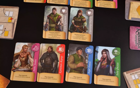 17023fFI Карманные интриги