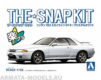 06354 Nissan Skyline GT-R R32 (Crystal White)