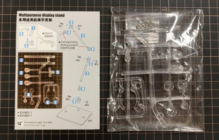 CT001SBR Набор мультяшных моделей - ЗЛОЙ ФЕНИКС - РАКЕТА AIM-54 Sabre