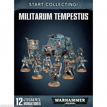 70-54GW Набор Начни собирать! Милитарум Темпестус (Start Collecting! Militarum Tempestus) (новая версия) 70-54GW Набор Начни собирать! Милитарум Темпестус (Start Collecting! Militarum Tempestus) (новая версия)
