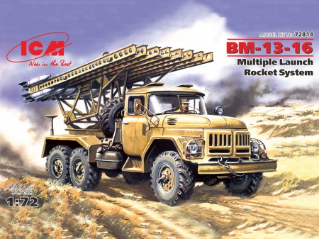 72814 BM-13 - 16, реактивная система залпового огня на базе Зил-131 ICM