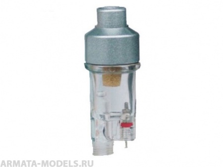 1701J Фильтр воздушный на аэрограф, дополнительный