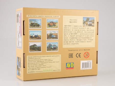 1167KIT Сборная модель МАЗ-5551 самосвал, поздний (высокий кузов) AVD Models 1167KIT Сборная модель МАЗ-5551 самосвал, поздний (высокий кузов) AVD Models