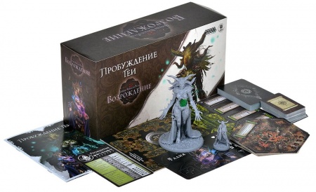 915769HW Войны Чёрной Розы Возрождение: Пробуждение Геи