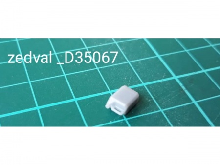 D35067 Канистра пластиковая (в комплекте 5 шт.)