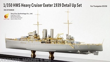 VF350020 HMS Exeter Detail Up Set (For Trumpeter) VF350020 HMS Exeter Detail Up Set (For Trumpeter)