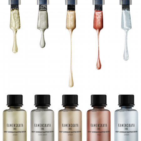 431kam Поталь quot;Бронзаquot;