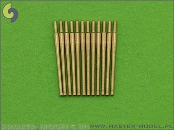 SM-700-032 Франция 100 мм / 45 (3,9 дюйма) Модель 1930 г. (12 шт.) SM-700-032 Франция 100 мм / 45 (3,9 дюйма) Модель 1930 г. (12 шт.)