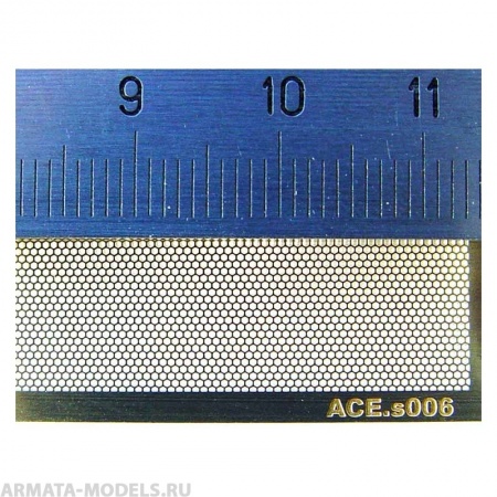 ACE-s006 Соты (ячейка 0,5)