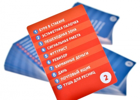 915845HW Воображарий (2024)