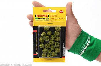 030kb001  Антуражные шарики для макета светло-зеленые. 20шт.