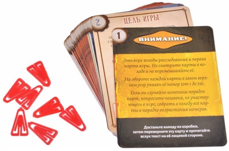 915524HW Детективные хроники Фламандское завещание