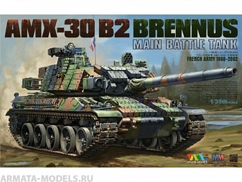 4604 1/35    AMX-30B2  BRENNUS