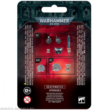 39-15 Набор улучшений Караул Смерти (Deathwatch Upgrades) (2020) 39-15 Набор улучшений Караул Смерти (Deathwatch Upgrades) (2020)