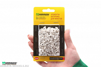 023mbb35 Мини кирпичики для диорам белые М 1:35 (400 шт.)