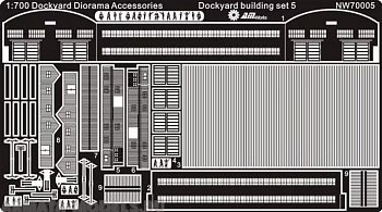 NW70005 Dockyard Diorama Accessories - Dockyard building set 5