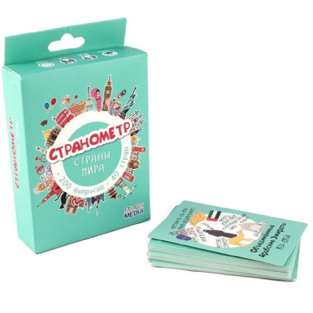 SM44405P Странометр: Страны мира