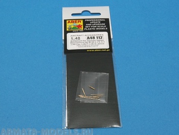 ABR-A48-112  Дополнения для  Armament for German fighter Me 109E-3 to G-4 для  1/48