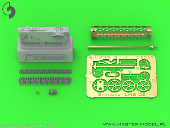 AM-32-103 Немецкий пулемет Первой мировой войны Spandau LMG 08 (1шт) - с рубашкой охлаждения версии 2