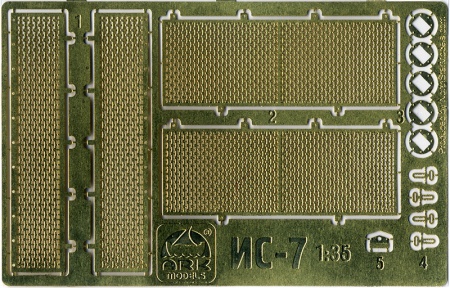 35011 Советский тяжелый танк Ис-7 ARK model