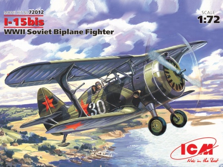 72012 И-15 бис, советский истребитель-биплан II Мировой войны ICM 72012 И-15 бис, советский истребитель-биплан II Мировой войны ICM