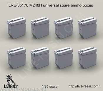 LRE35170 Универсалтные ящики для патронов для авиационного пулемета M240H