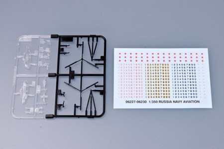 06227P Aircraft- Ka-29 HELIX Trumpeter