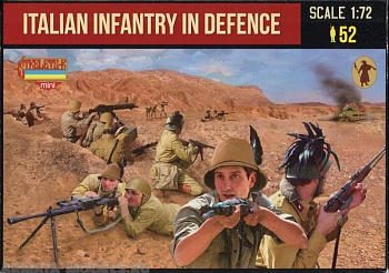 72M153ST Фигуры Italian Infantry in Defence