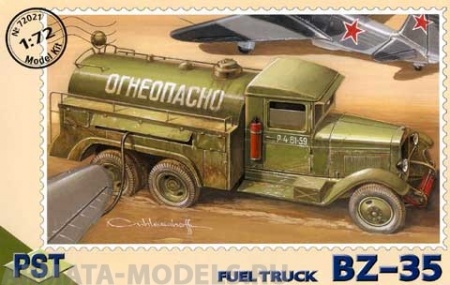 PST72021 Автомобиль БЗ-35 PST