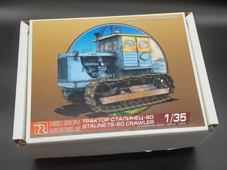 RIM35067 Бульдозер "Сталинец-80" (первый послевоенный трактор ЧТЗ) Red Iron