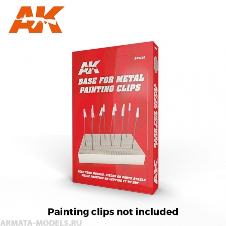 AK9100  BASE FOR METAL PAINTING CLIPS