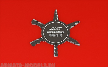 3914J Скрайбер универсальный 3914J Скрайбер универсальный