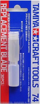 74074T Дополнительные лезвия 30шт. к дизайн.ножу 74020 в футляре 74074T Дополнительные лезвия 30шт. к дизайн.ножу 74020 в футляре