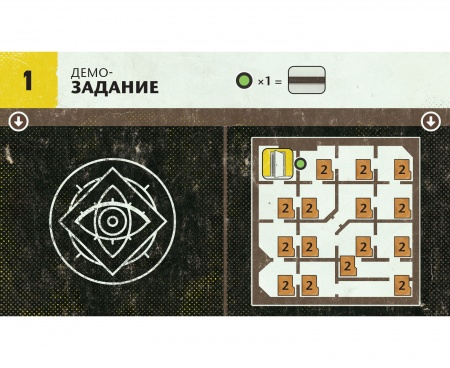 915374HW Инициатива