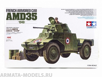 32411T 1/35 Французский бронеавтомобиль AMD35 с фигурой командира.