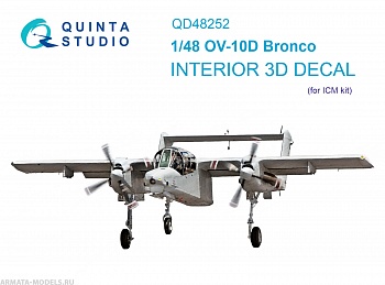 QD48252 3D Декаль интерьера кабины OV-10D Bronco (ICM)