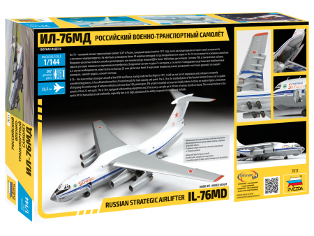 7011 Советский военно-транспортный самолет Ил-76 МД Звезда