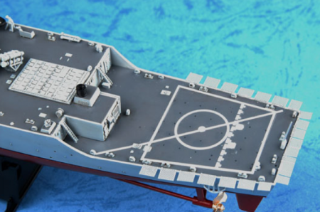 04523P USS Arleigh Burke DDG-51 Trumpeter