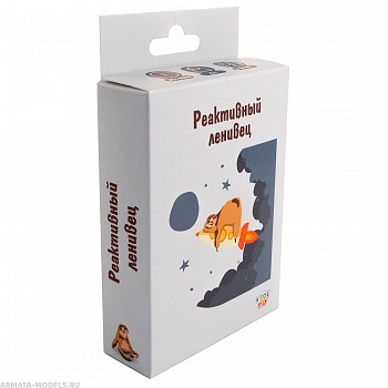 KID21001 Настольная игра Реактивный ленивец KID21001 Настольная игра Реактивный ленивец