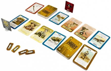 1549HW Бэнг! Дуэль